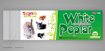 泰莎品牌全案設(shè)計(jì) 東莞力天寵物食品與比高品牌設(shè)計(jì)的整合之路