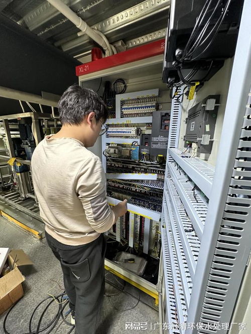 電鍍廢水處理廠智能化運維中的大數據分析應用